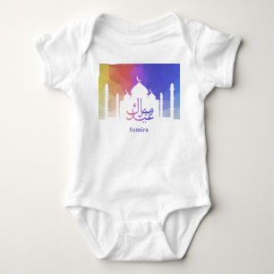 Colorful Rainbow Polygonal Eid Mubarak Mosque Baby Bodysuit