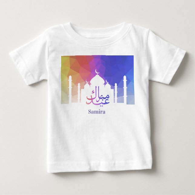 Colorful Rainbow Polygonal Eid Mubarak Mosque Baby T-Shirt (Front)
