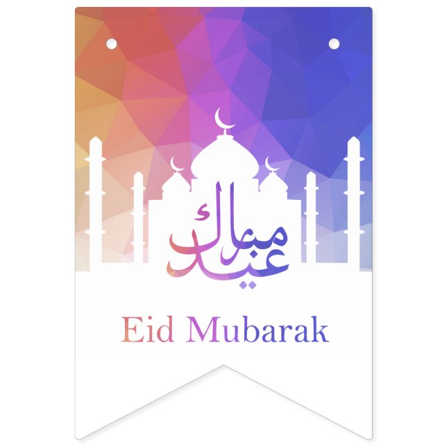 Colorful Rainbow Polygonal Eid Mubarak Mosque Bunting Flags (First Flag)