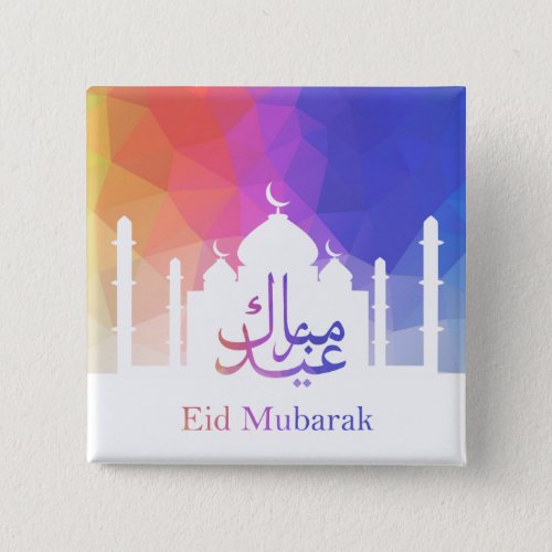 Colorful Rainbow Polygonal Eid Mubarak Mosque Button