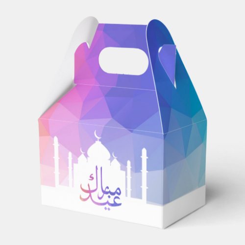 Colorful Rainbow Polygonal Eid Mubarak Mosque Favor Boxes
