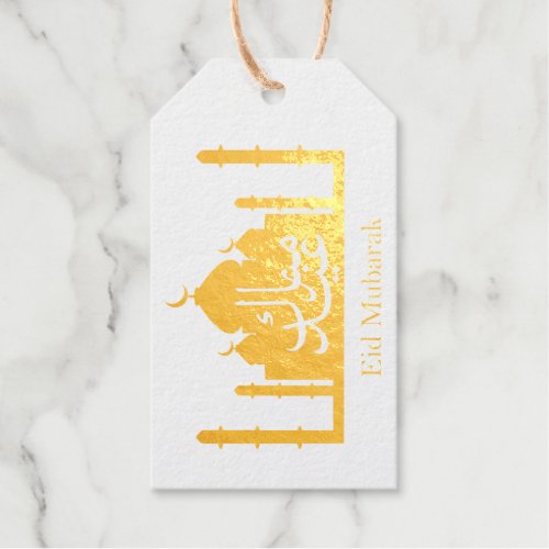 Colorful Rainbow Polygonal Eid Mubarak Mosque Foil Gift Tags