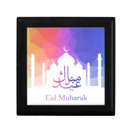 Colorful Rainbow Polygonal Eid Mubarak Mosque Gift Box