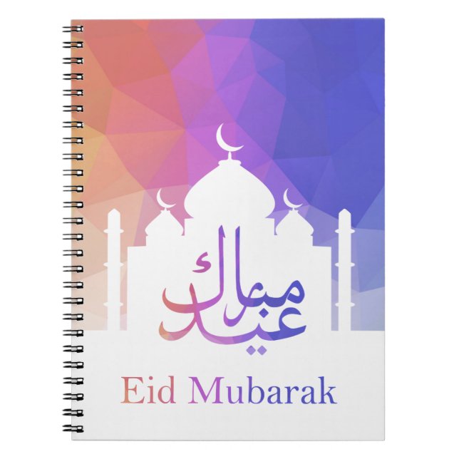 Colorful Rainbow Polygonal Eid Mubarak Mosque Notebook (Front)