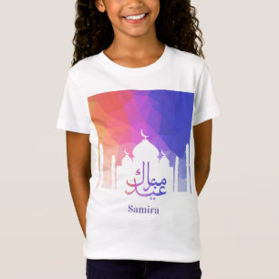 Colorful Rainbow Polygonal Eid Mubarak Mosque T-Shirt