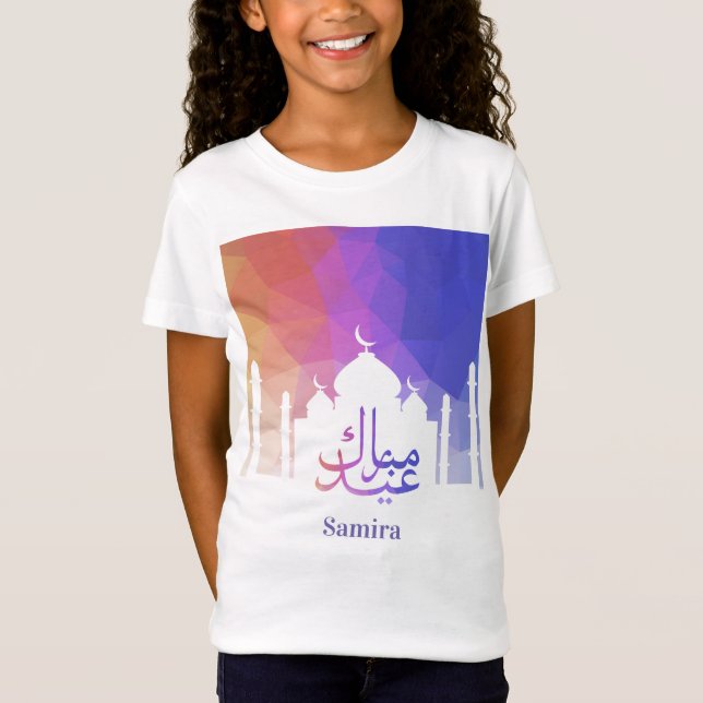 Colorful Rainbow Polygonal Eid Mubarak Mosque T-Shirt (Front)