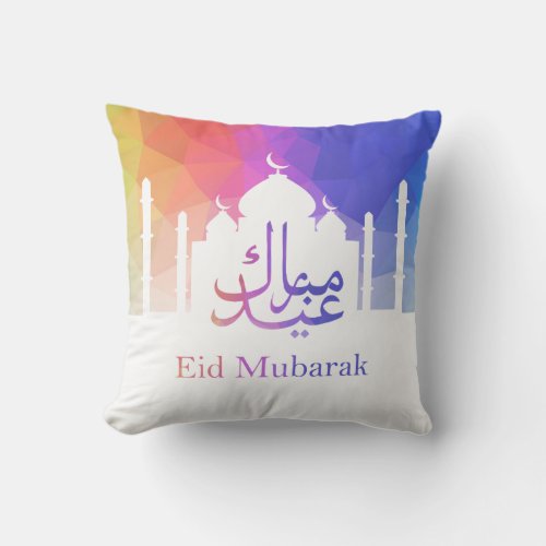 Colorful Rainbow Polygonal Eid Mubarak Mosque Throw Pillow