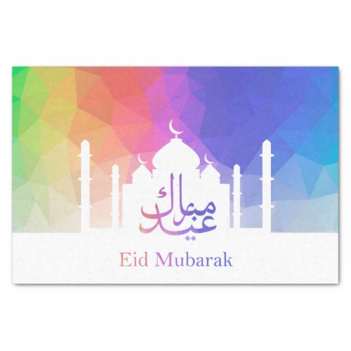 Colorful Rainbow Polygonal Eid Mubarak Mosque Tissue Paper