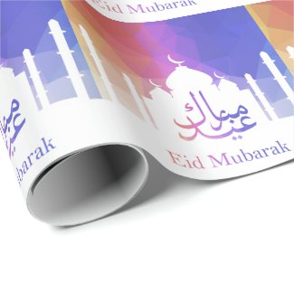 Colorful Rainbow Polygonal Eid Mubarak Mosque Wrapping Paper