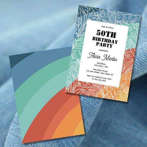 Colorful Retro Groovy Rainbow Floral 50th Birthday Invitation