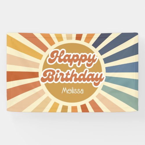 Colorful Retro Sun Groovy Wave Happy Birthday Banner