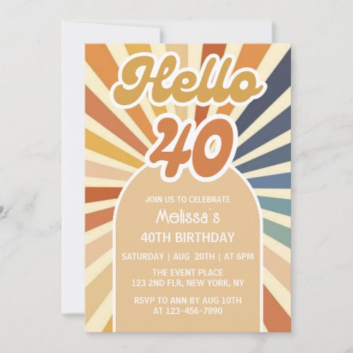 Colorful Retro Sun Groovy Wave Hello 40th Birthday Invitation