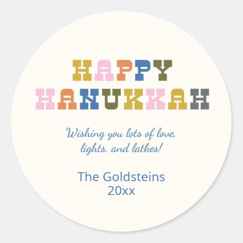 Colorful Retro Typography Hanukkah Classic Round Sticker