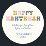 Colorful Retro Typography Hanukkah Classic Round Sticker<br><div class="desc">Cute and colorful Hanukkah greeting with fun retro typography. Personalize with your favorite greeting!</div>