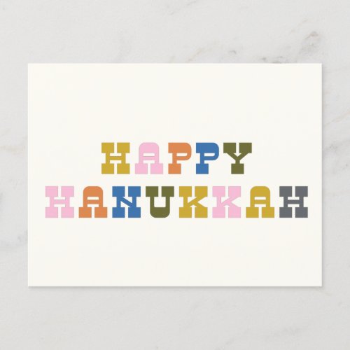 Colorful Retro Western Simple Hanukkah Holiday  Postcard