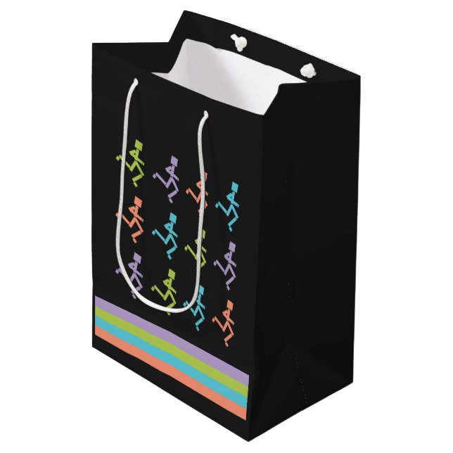 Colorful Runners Running Gift Bag (Front Angled)