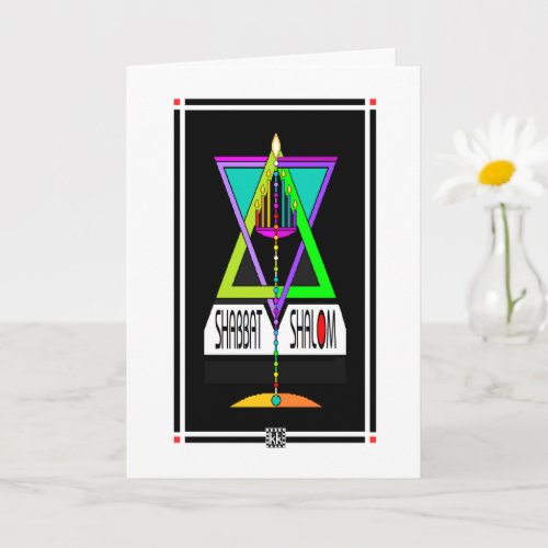 Colorful Shabbat Shalom Menorah In Magen David Card