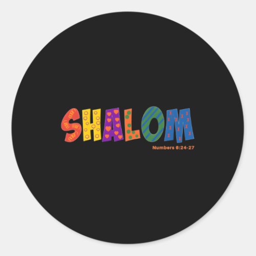 Colorful Shalom Classic Round Sticker