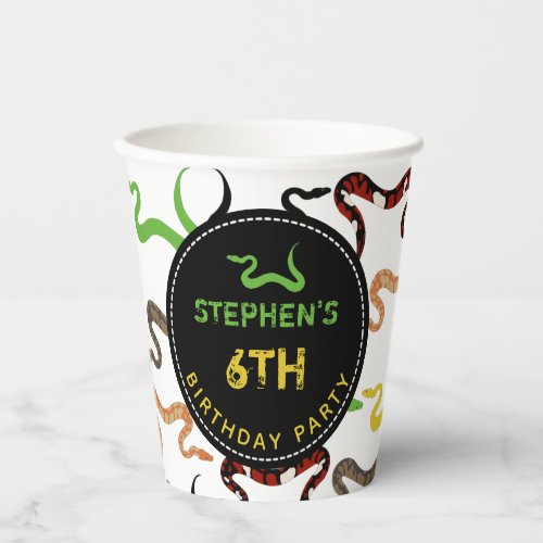 Colorful Snakes Python Reptile Birthday Party Paper Cups