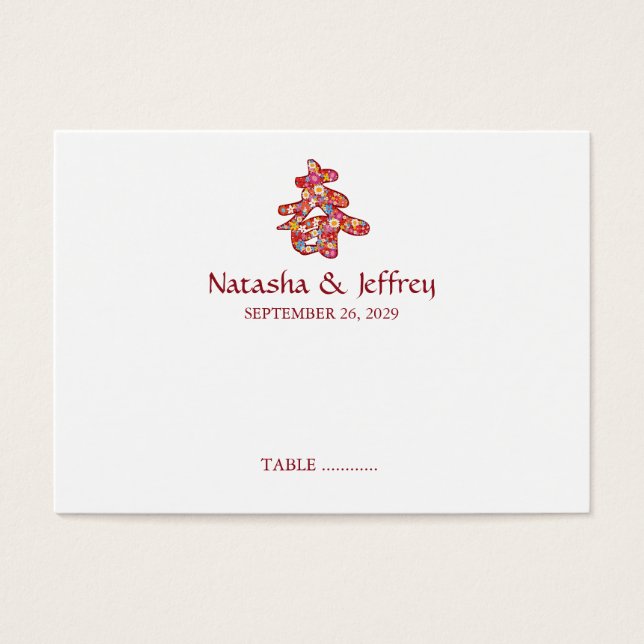 Colorful Spring Flowers Chun Chinese Calligraphy (Front)