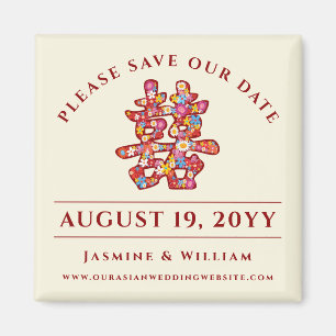 Colorful Spring Flowers Double Xi Save The Date Magnet