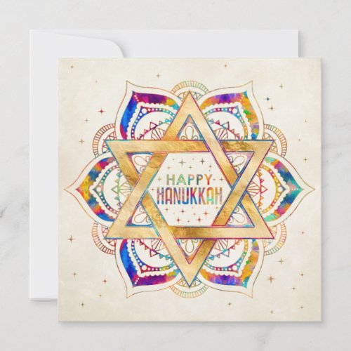 Colorful Star of David Mandala Happy Hanukkah  Card