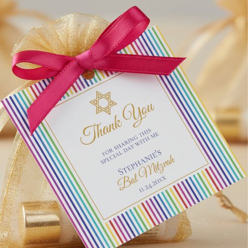 Colorful Star of David Thank You Favor Tags