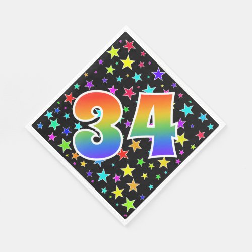Colorful Stars  Rainbow Pattern 34 Event  Napkins
