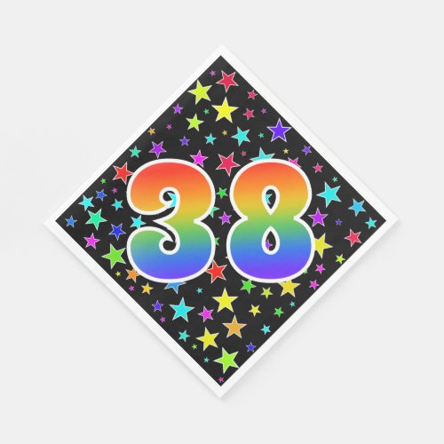 Colorful Stars  Rainbow Pattern 38 Event  Napkins