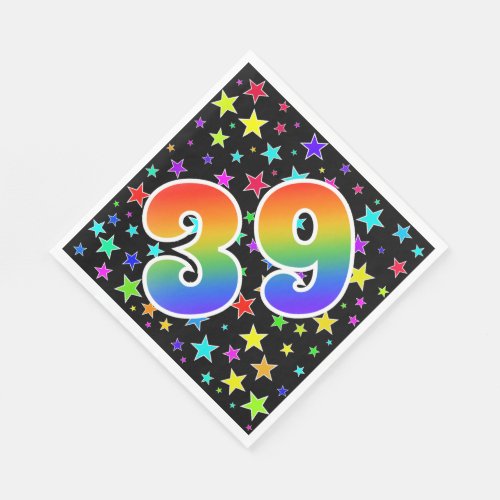 Colorful Stars  Rainbow Pattern 39 Event  Napkins