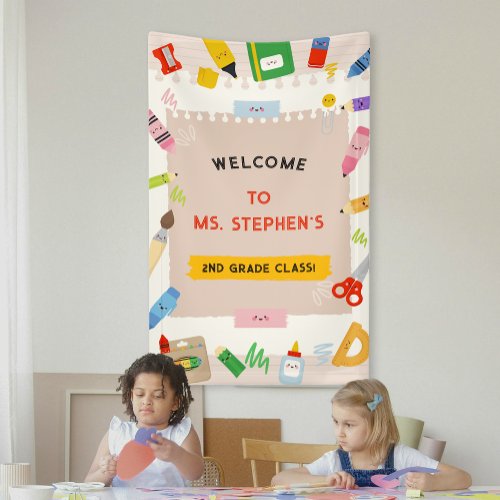 Colorful Stationary Teacher Classroom Welcome Sign