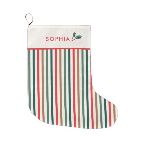 Colorful Stripe Monogram Name Large Christmas Stocking