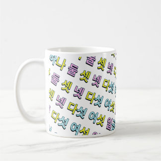 Colorful Stripes ~ Hang Coffee Mug