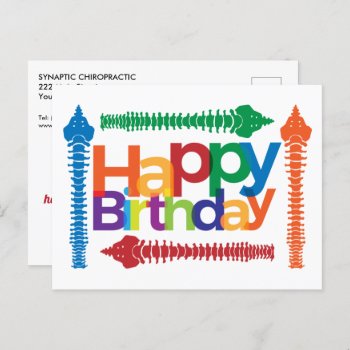 Colorful Text With Spines Chiropractic Birthday Postcard by chiropracticbydesign at Zazzle