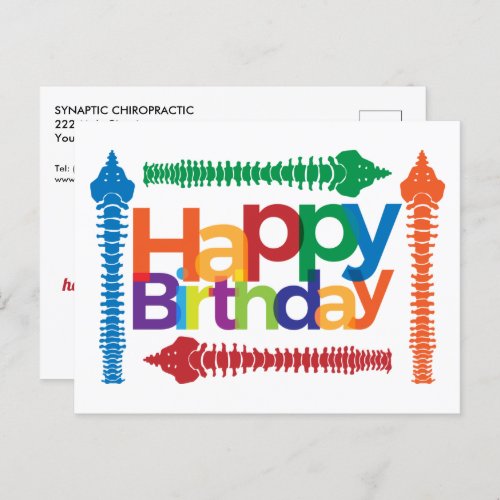 Colorful Text with Spines Chiropractic Birthday Postcard