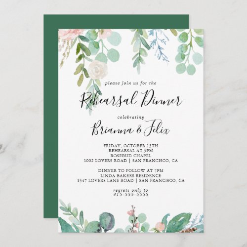 Colorful Tropical Floral Rehearsal Dinner Invitation