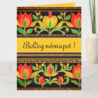 colorful tulip chest   - name day Card