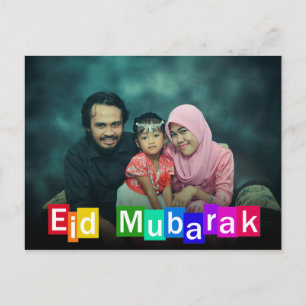 Colorful Typography Blocks Eid Mubarak - Postcard