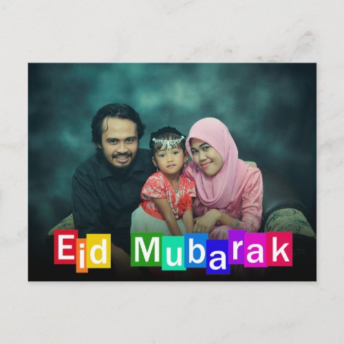 Colorful Typography Blocks Eid Mubarak _ Postcard