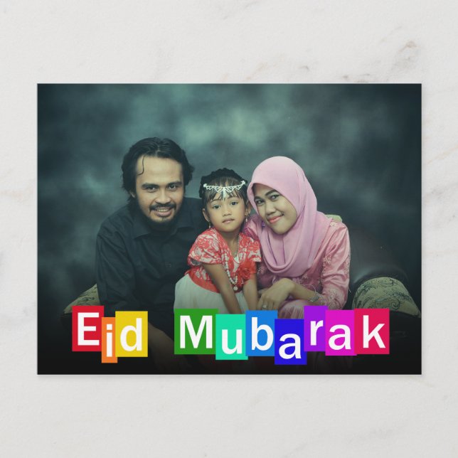 Colorful Typography Blocks Eid Mubarak - Postcard (Front)