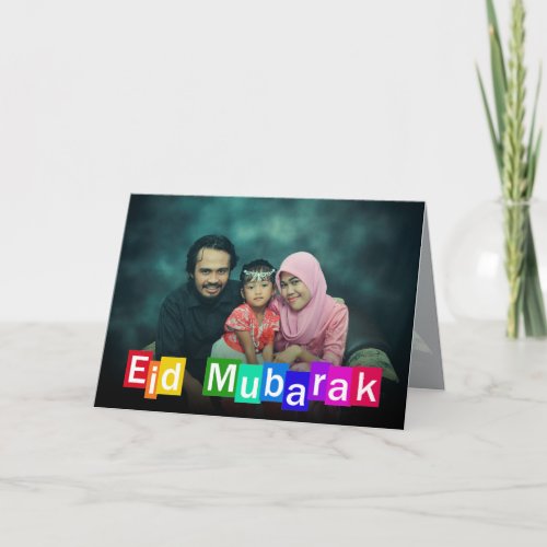 Colorful Typography Eid Mubarak _ Greeting Card