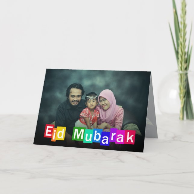 Colorful Typography Eid Mubarak - Greeting Card (Front)