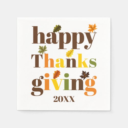 Colorful typography Happy Thanksgiving fall color Napkins