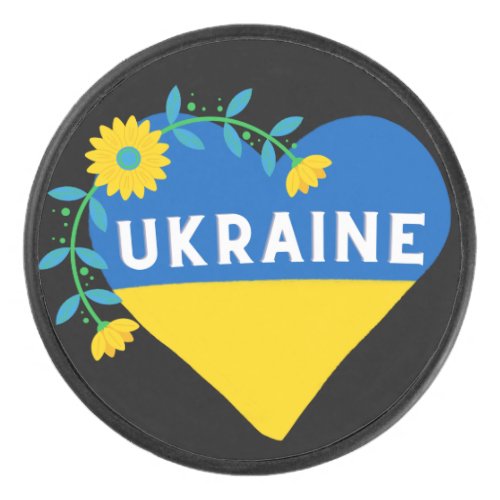 Colorful Ukraine Flag Flower Heart  Hockey Puck