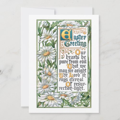 Colorful Vintage Easter Greeting with Daisies Holiday Card