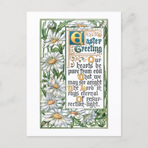 Colorful Vintage Easter Greeting with Daisies Holiday Postcard