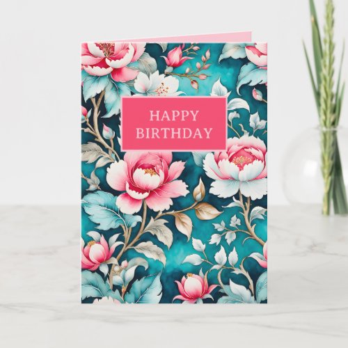 Colorful Vintage Fabric Art Greeting Card