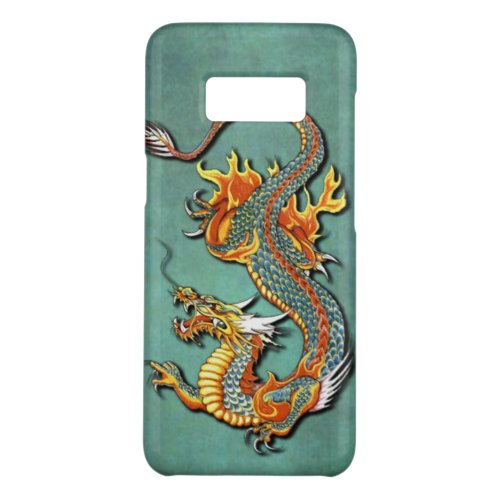 Colorful Vintage Fantasy Fire Dragon Tattoo Art Case_Mate Samsung Galaxy S8 Case