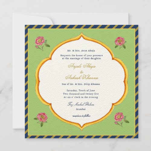 Colorful Vintage style Peacock Indian wedding Invi Invitation