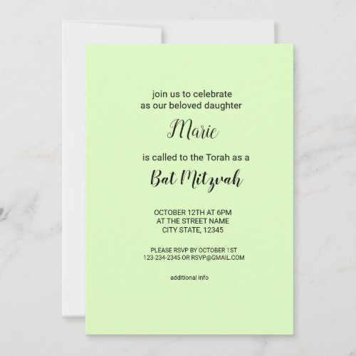 Colorful watercolor add your name text editable invitation